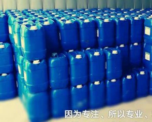 秦森廠區(qū)五 秦森廠區(qū)五