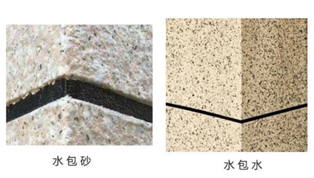 水包砂與水包水區(qū)別對比圖 水包砂和水包水哪個好?(區(qū)別、價格、施工)